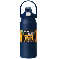 Thermos en Paille Inox Sous Vide