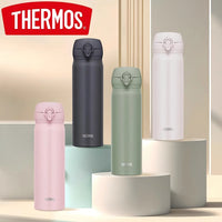 Meilleur Mug Isotherme Étanche Inox Sous Vide