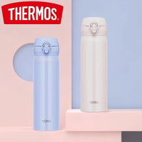 Meilleur Mug Isotherme Étanche Inox Sous Vide