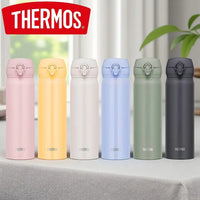 Meilleur Mug Isotherme Étanche Inox Sous Vide