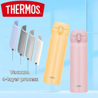 Meilleur Mug Isotherme Étanche Inox Sous Vide