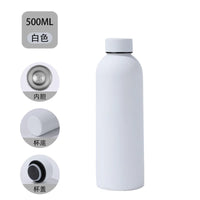Thermos Café Personnalisé Personnalisable Sous Vide