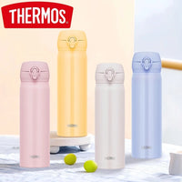 Meilleur Mug Isotherme Étanche Inox Sous Vide