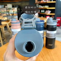 Thermos Café Voyage Inox Sous Vide