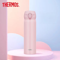 Meilleur Mug Isotherme Étanche Inox Sous Vide